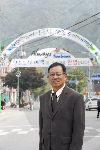 태백고속관광(주) 이미지